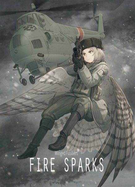 Asterisk kome арт