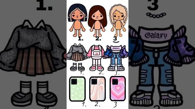 Toca boca одежда для персонажей