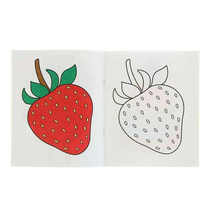 Клубника рисунок для детей карандашом
