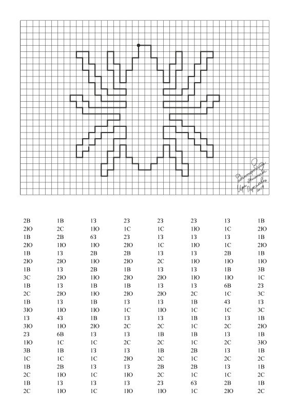 Графический диктант по стрелочкам для дошкольников 6-7 лет