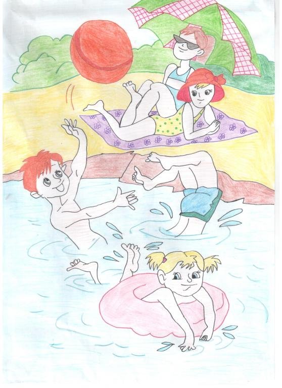 Летний отдых рисунок