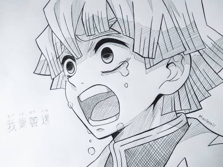 Manga Агацума зеницу