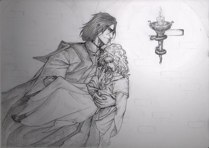 Северус Снейп и Гарри