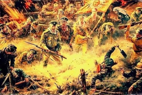 Крепость Осовец 1915 атака