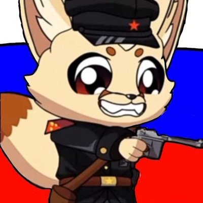 Лейтенант Лисичкина