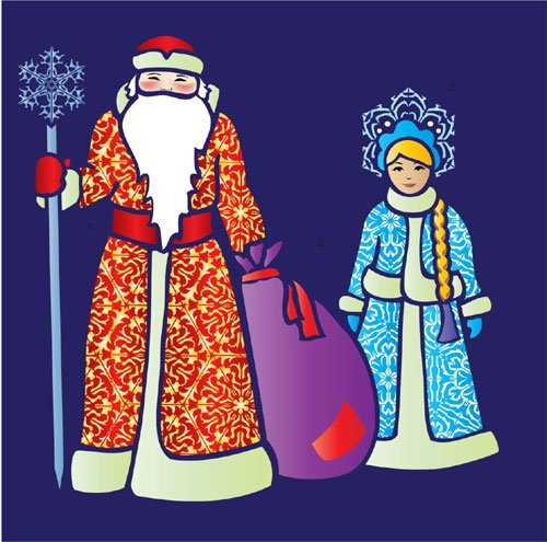 Рисунок Деда Мороза и Снегурочки