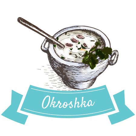 Окрошка без фона