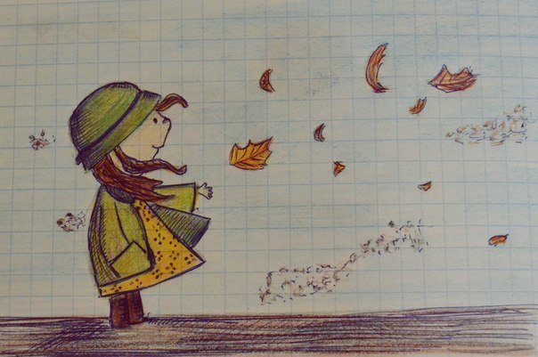 Осенние рисунки для ЛД