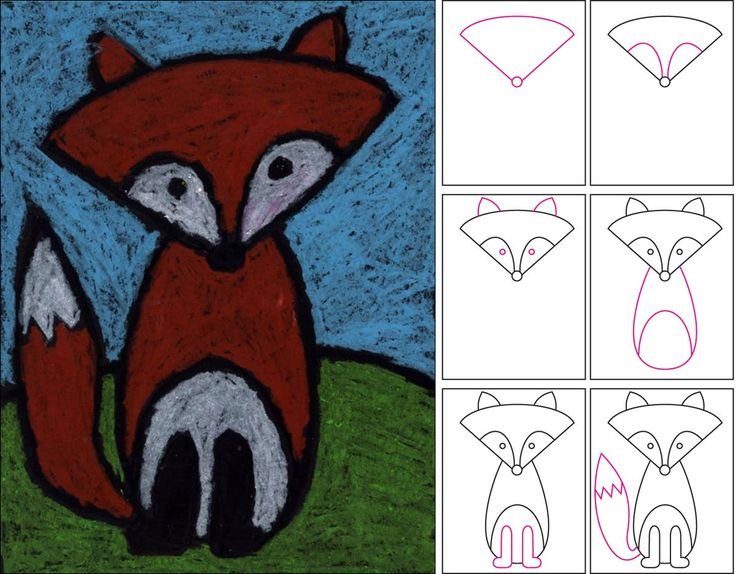 Рисование лисы