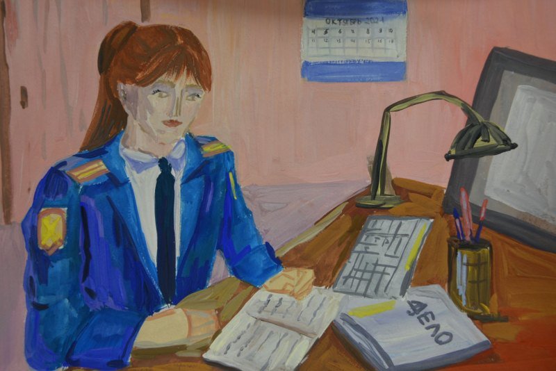 Прокурор глазами детей рисунки