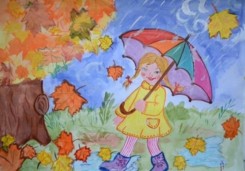 Детские рисунки на тему осень