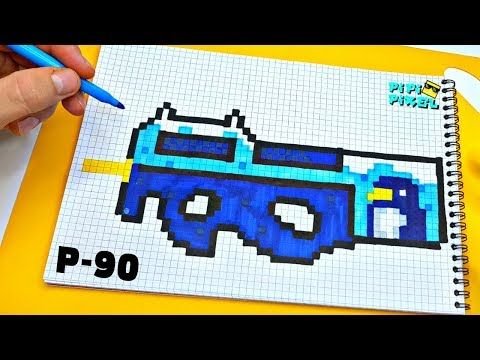 Рисование по клеточкам оружие