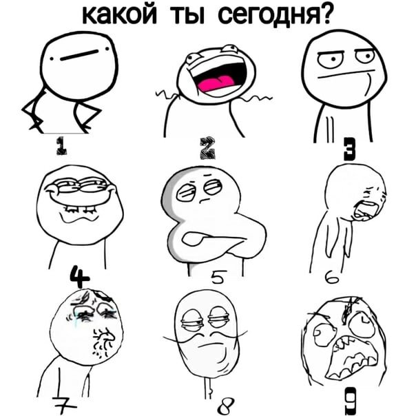 Стикеры МАРМОКА