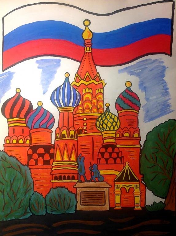 Рисование на тему Россия