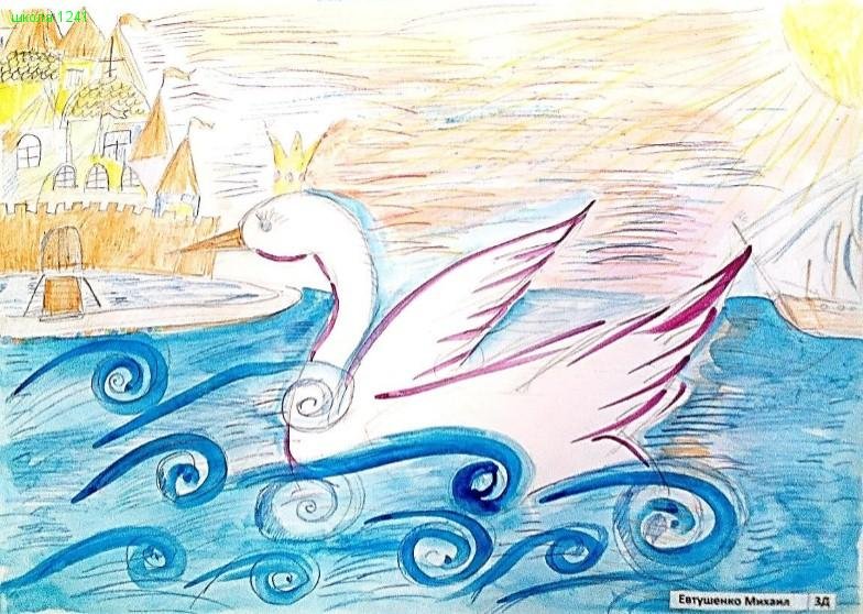 Детские рисунки к сказкам Пушкина