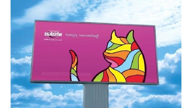 Образец рекламного плаката