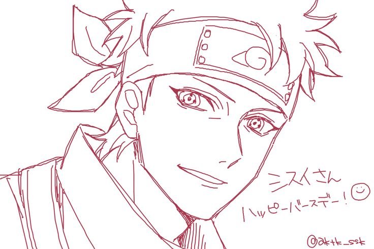 Шисуи скетч