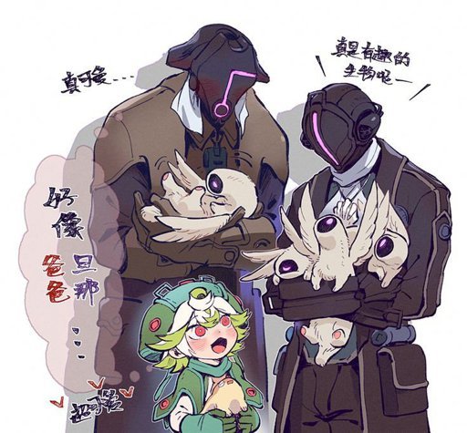 Made in Abyss Бондрюд