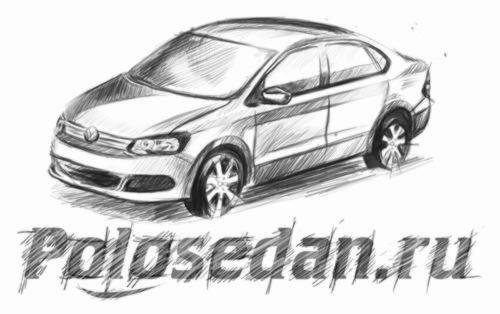 Рисунок на машине на Фольксваген поло седан