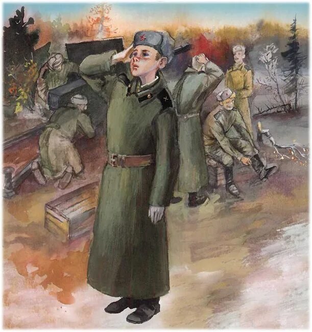 Катаев в. "сын полка"