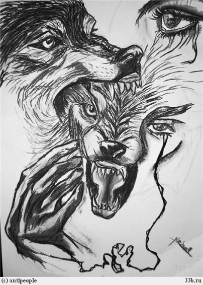 Агрессивные рисунки