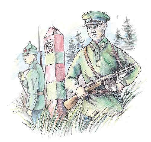 Солдат пограничник