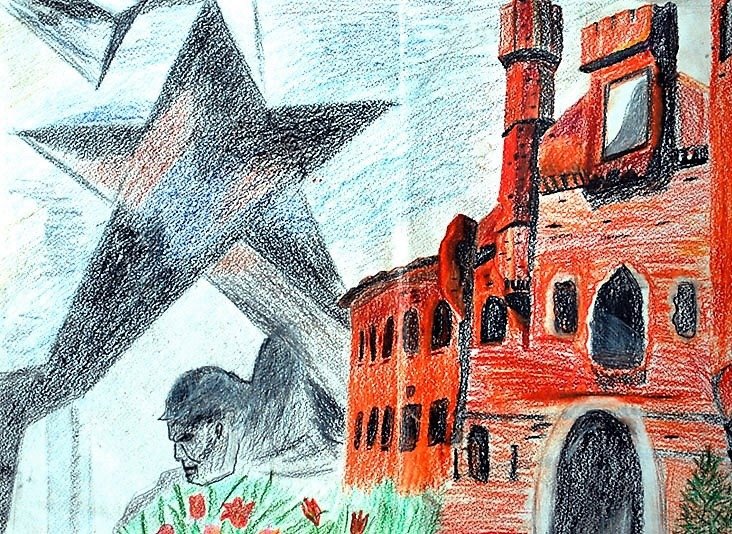 Брестская крепость рисунок для детей