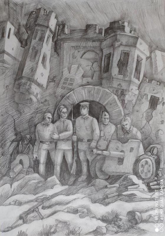 Брестская крепость рисунок для детей