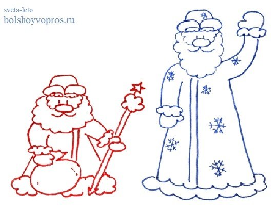 Рисунок к сказке два Мороза