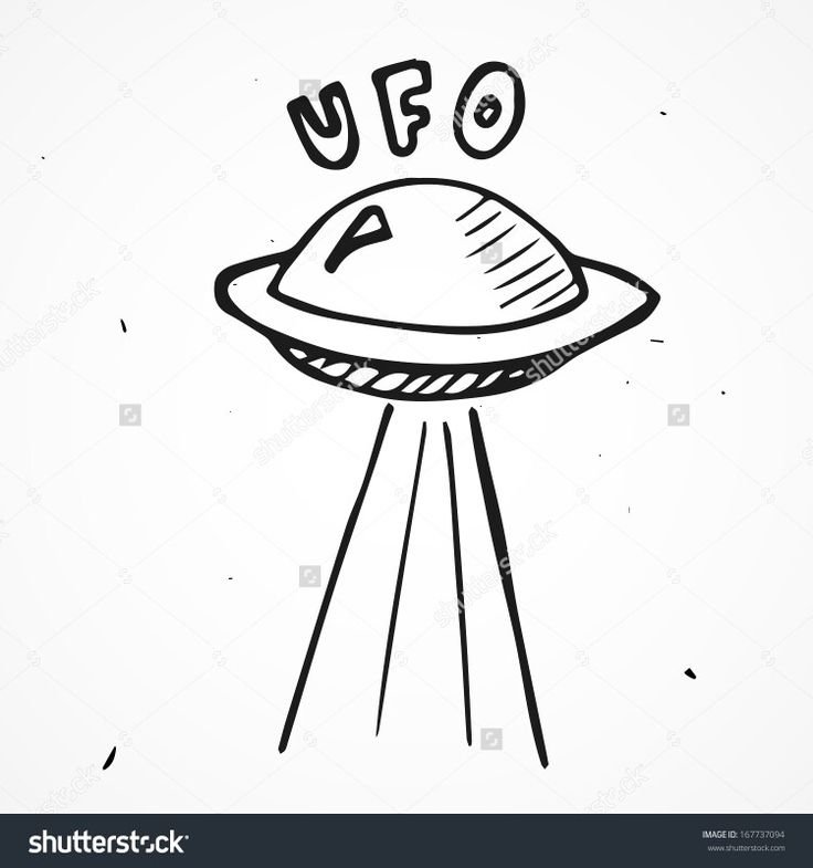 НЛО скетч