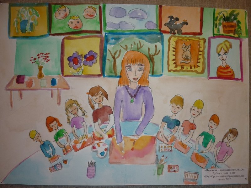 Рисунок мой детский сад