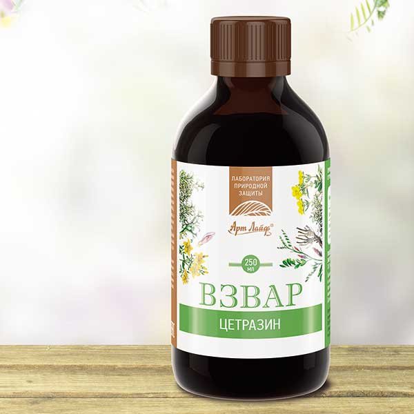 Цетразин сироп