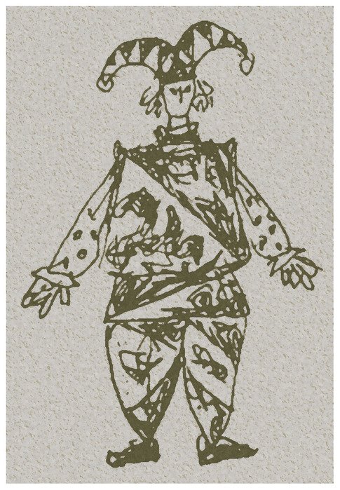 Скоморохи художник рис