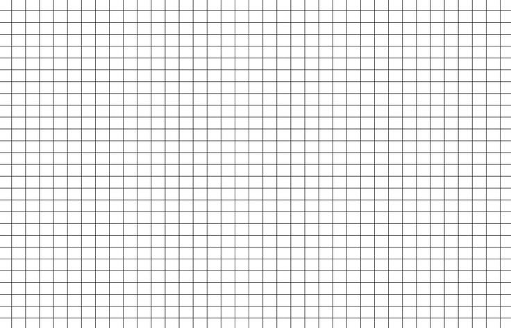 Клетка 5мм на 5мм на а4