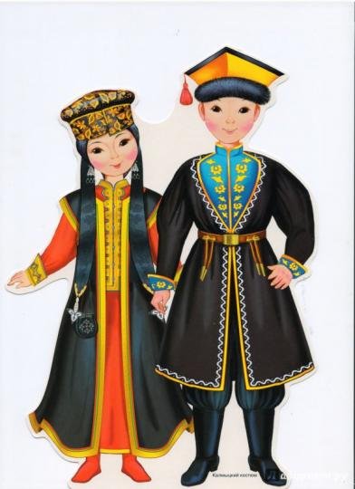 КФМ-9683 комплект плакатов"костюмы народов России"