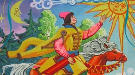 Царевич Елисей сказка Пушкина