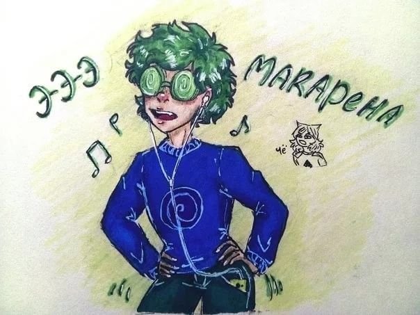 Рисунки 13 карт