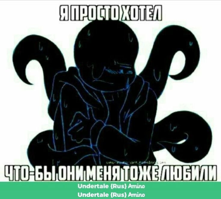 Найтмер и кросс