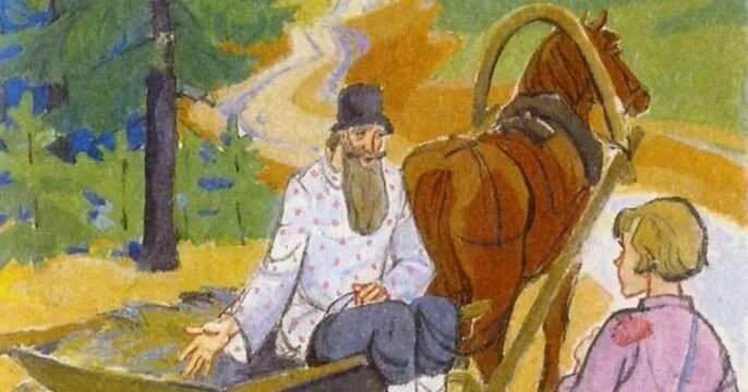 Николай Алексеевич Некрасов школьник
