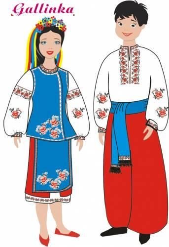 Народный костюм украинцев
