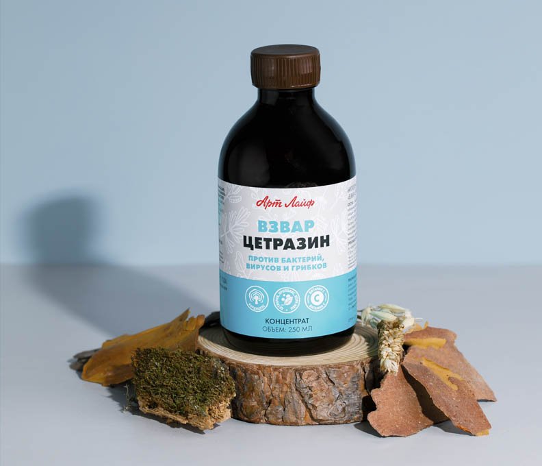 Цетразин взвар арт