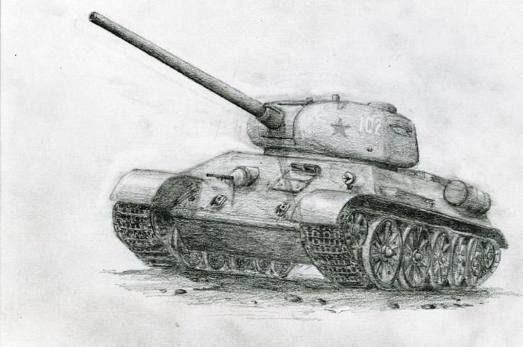 Т 34