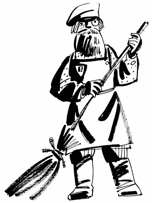 Дворник рисунок