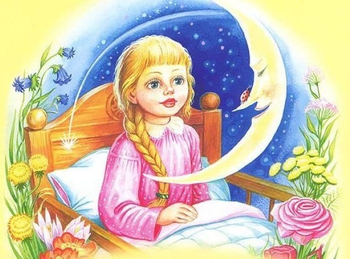 Сказка Мамина Сибиряка Аленушкины сказки