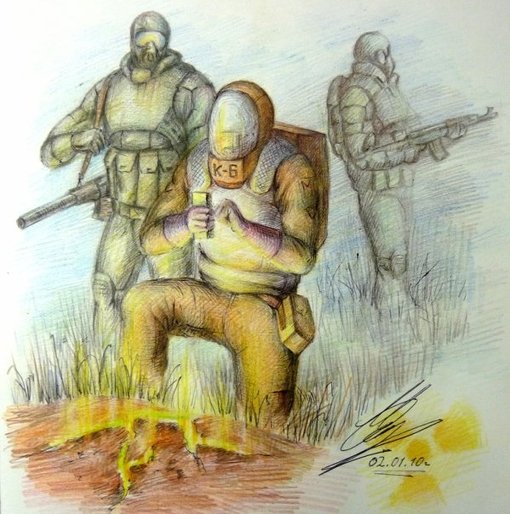 Нарисовать сталкера