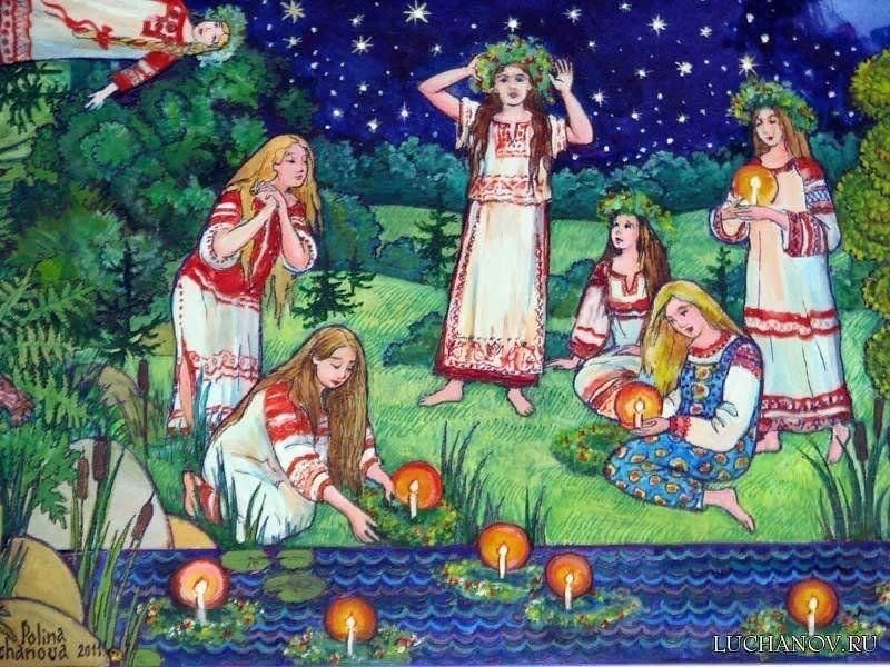 Русские народные праздники праздник Ивана Купала