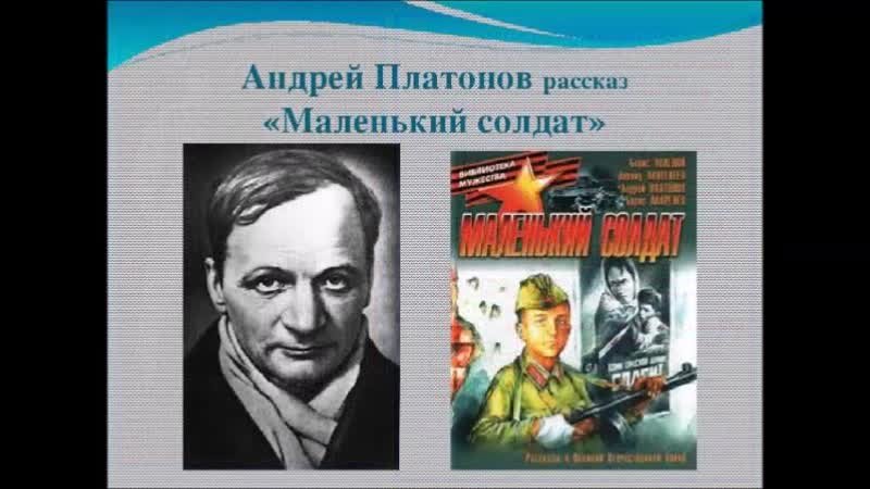 Кардашова "маленький солдат"