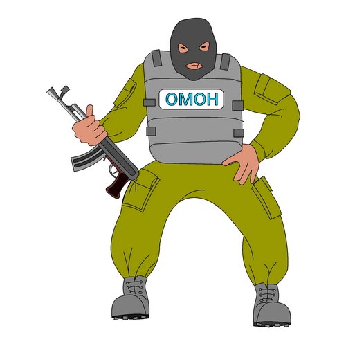 ОМОНОВЕЦ рисунок