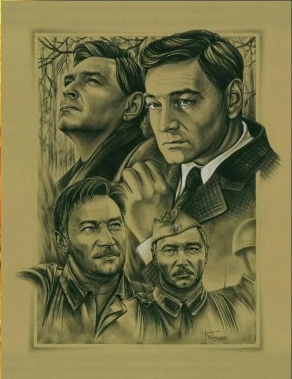 Вячеслав Тихонов