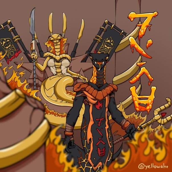 LEGO Ninjago aspheera